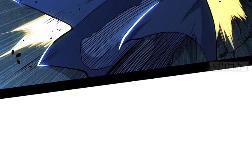 I’m An Evil God Chapter 234 Gambar 5