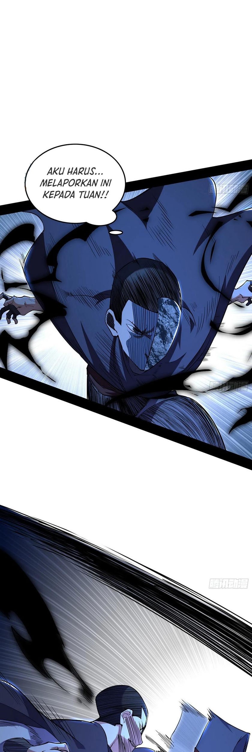 I’m An Evil God Chapter 234 Gambar 8