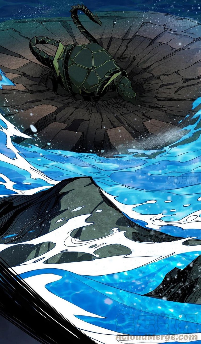 I’m An Evil God Chapter 234 Gambar 15