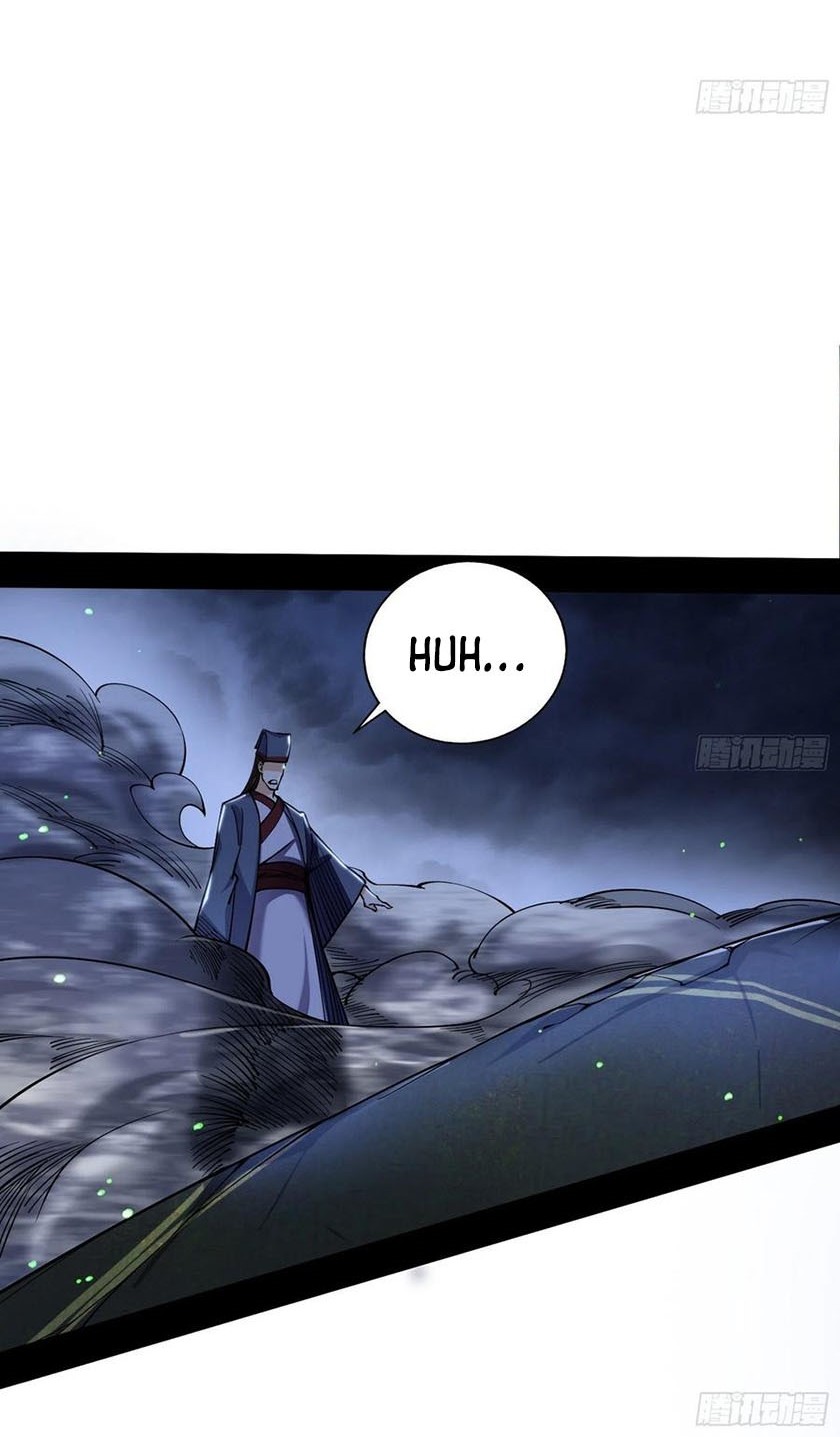 I’m An Evil God Chapter 234 Gambar 17