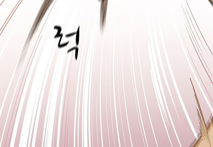 The Tutorial is Too Hard Chapter 60 Gambar 26