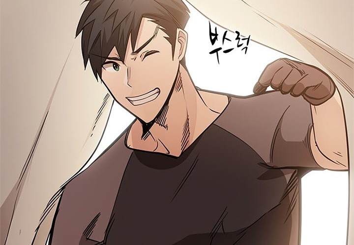 The Tutorial is Too Hard Chapter 60 Gambar 33