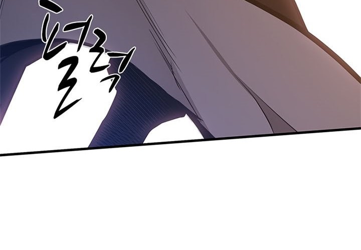 The Tutorial is Too Hard Chapter 60 Gambar 24