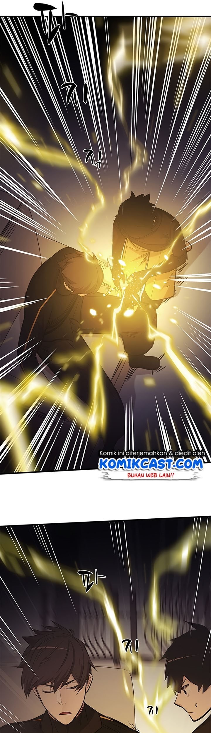 The Tutorial is Too Hard Chapter 60 Gambar 62