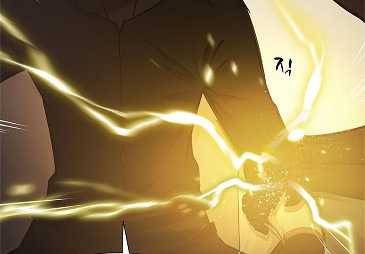 The Tutorial is Too Hard Chapter 60 Gambar 63