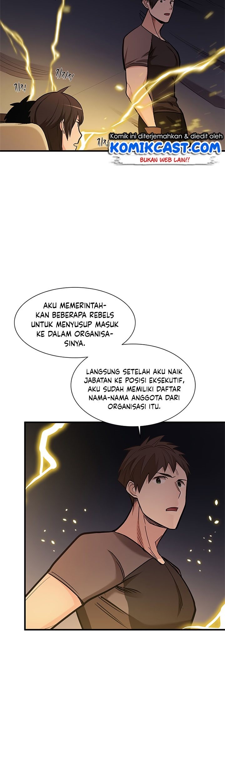 The Tutorial is Too Hard Chapter 60 Gambar 66