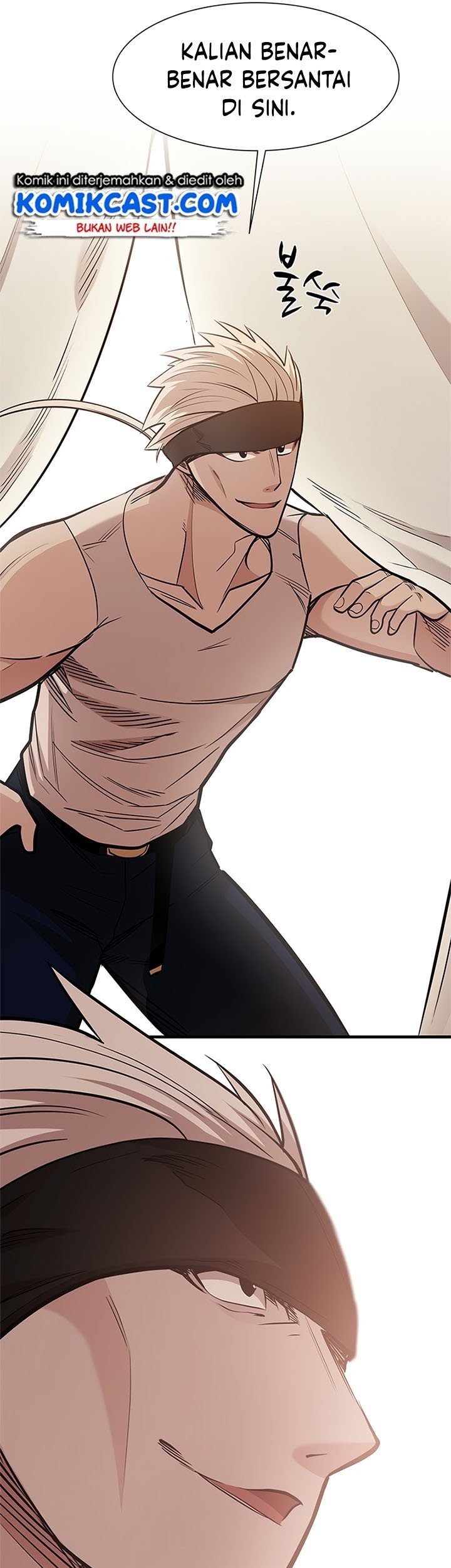 The Tutorial is Too Hard Chapter 60 Gambar 77