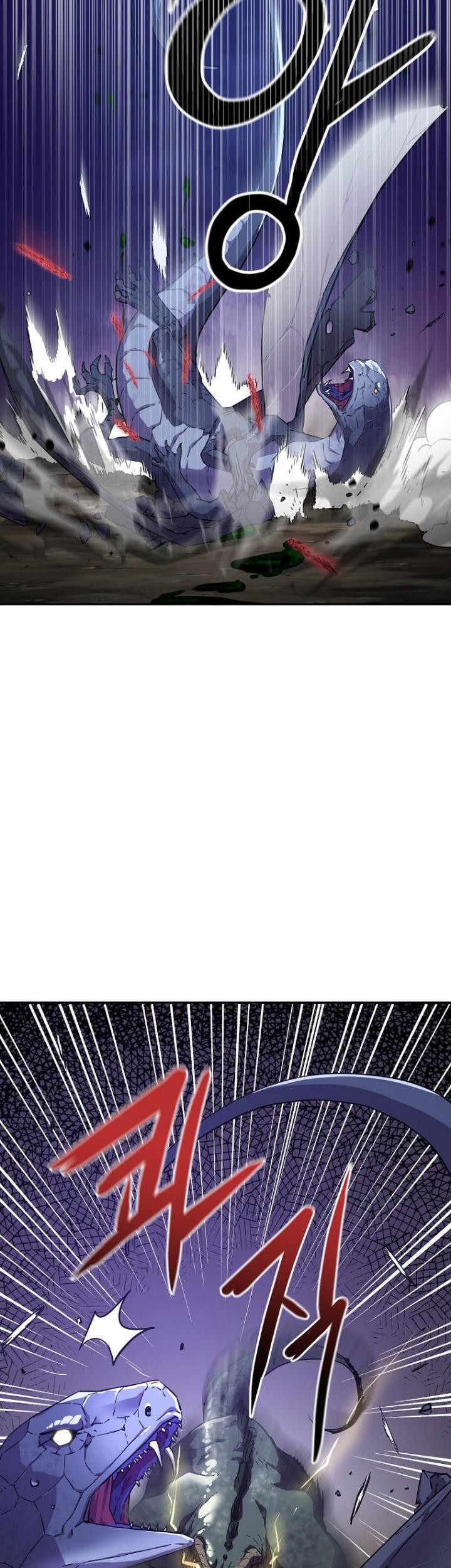 Reincarnation of the Murim Clan’s Former Ranker Chapter 44 Gambar 4