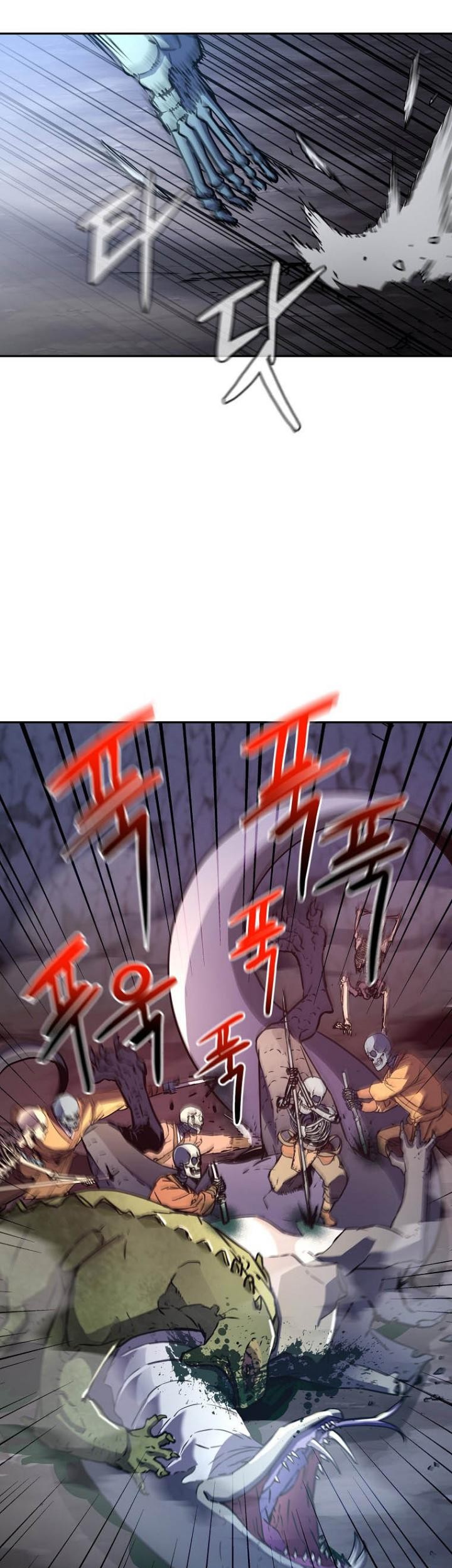 Reincarnation of the Murim Clan’s Former Ranker Chapter 44 Gambar 9