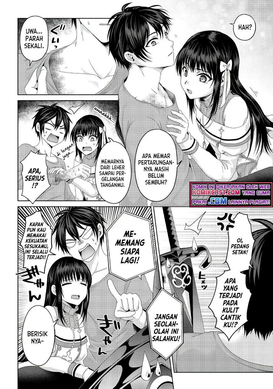 Nise Seiken Monogatari: Osananajimi no Seijo o Uttara Michizure ni Sareta Chapter 19.1 Gambar 11