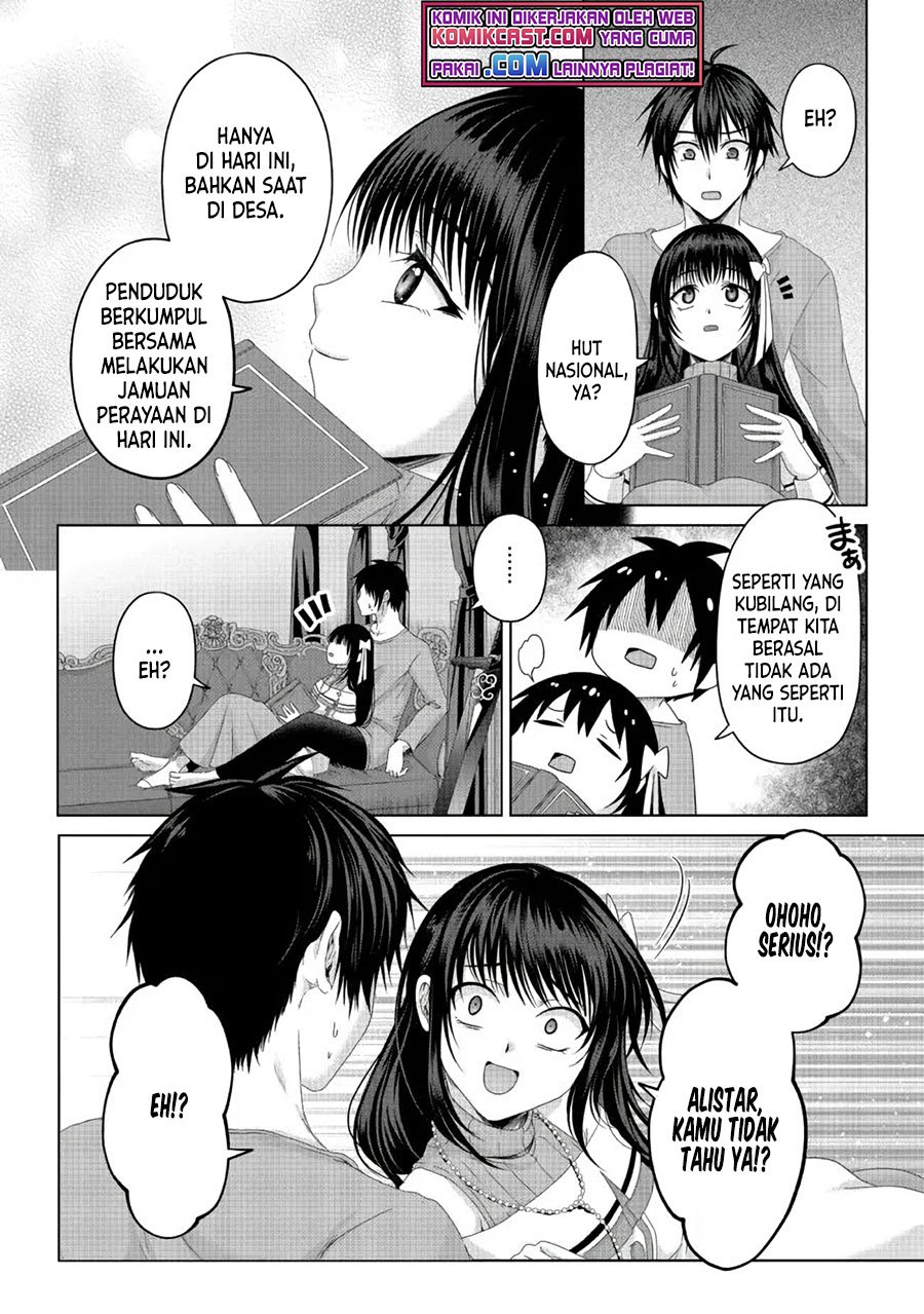 Nise Seiken Monogatari: Osananajimi no Seijo o Uttara Michizure ni Sareta Chapter 19.1 Gambar 7