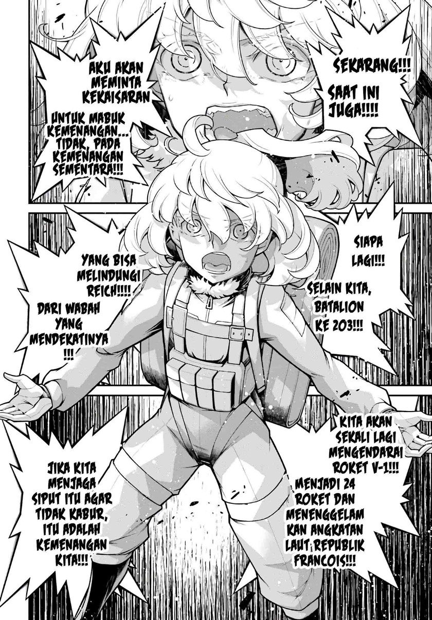 Youjo Senki Chapter 56 Gambar 17