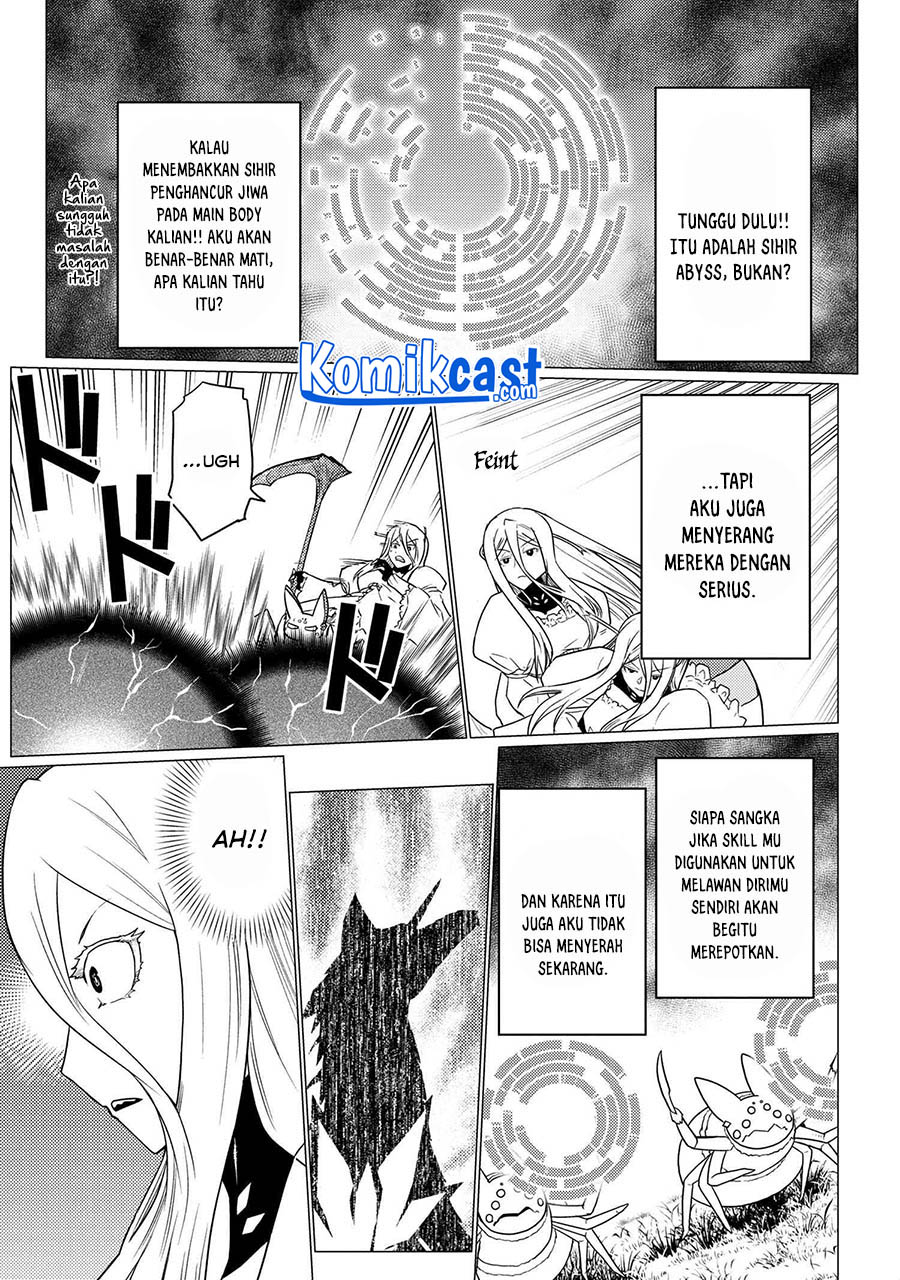 Kumo desu ga, Nani ka? Chapter 57.2 Gambar 15