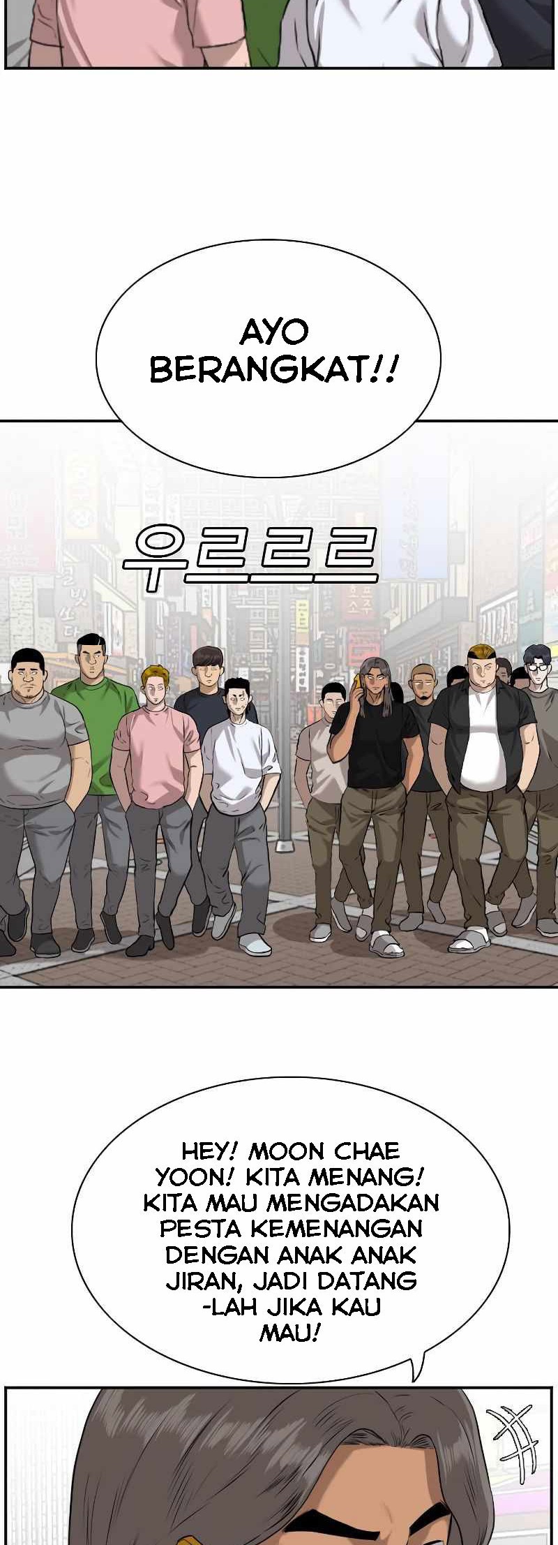 A Bad Person Chapter 82 Gambar 30