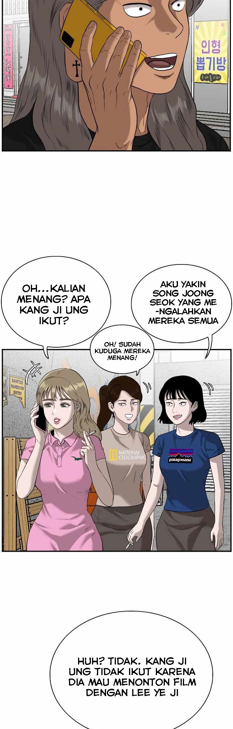 A Bad Person Chapter 82 Gambar 31