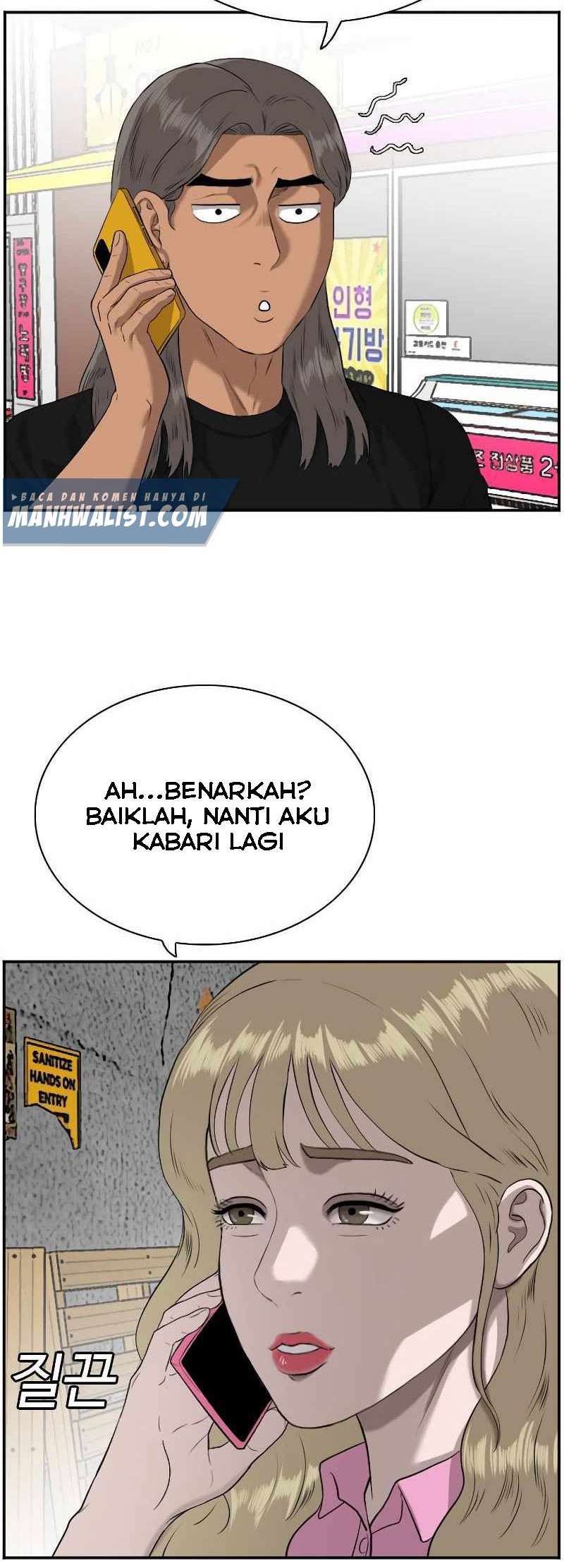 A Bad Person Chapter 82 Gambar 32