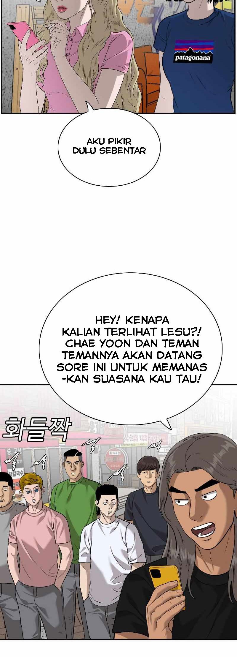 A Bad Person Chapter 82 Gambar 34