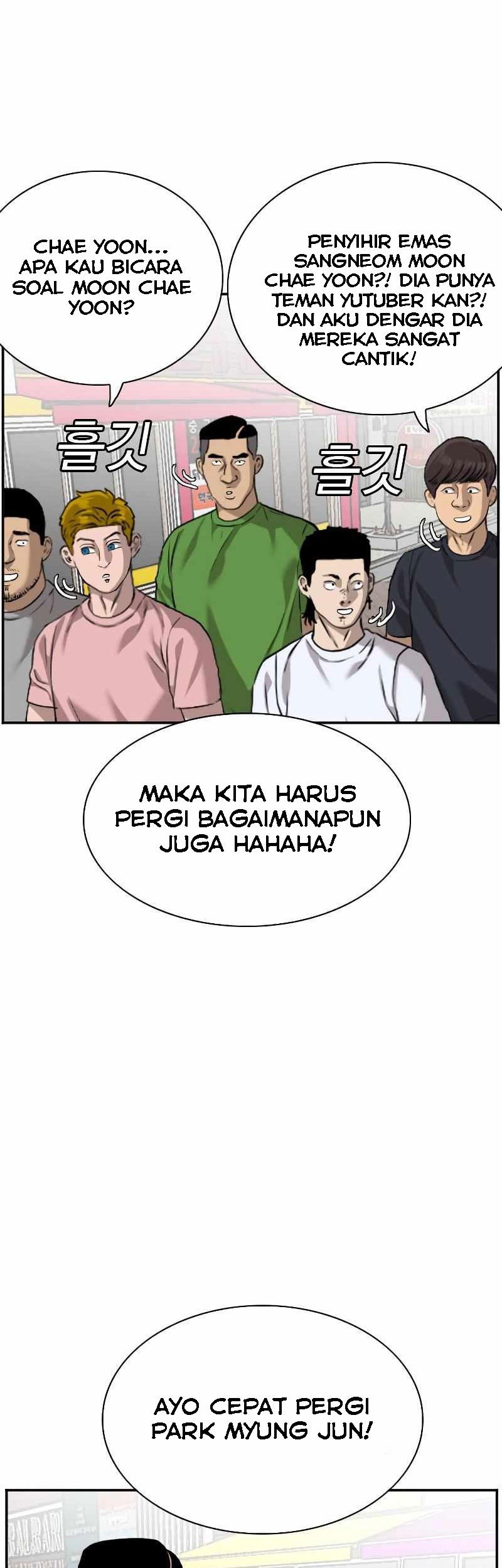 A Bad Person Chapter 82 Gambar 35