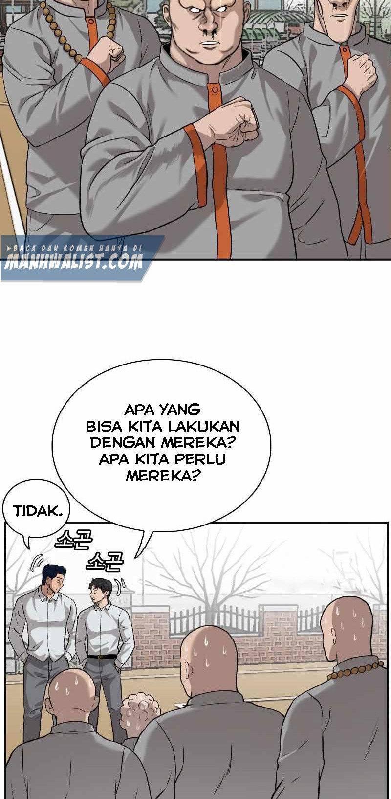 A Bad Person Chapter 82 Gambar 22