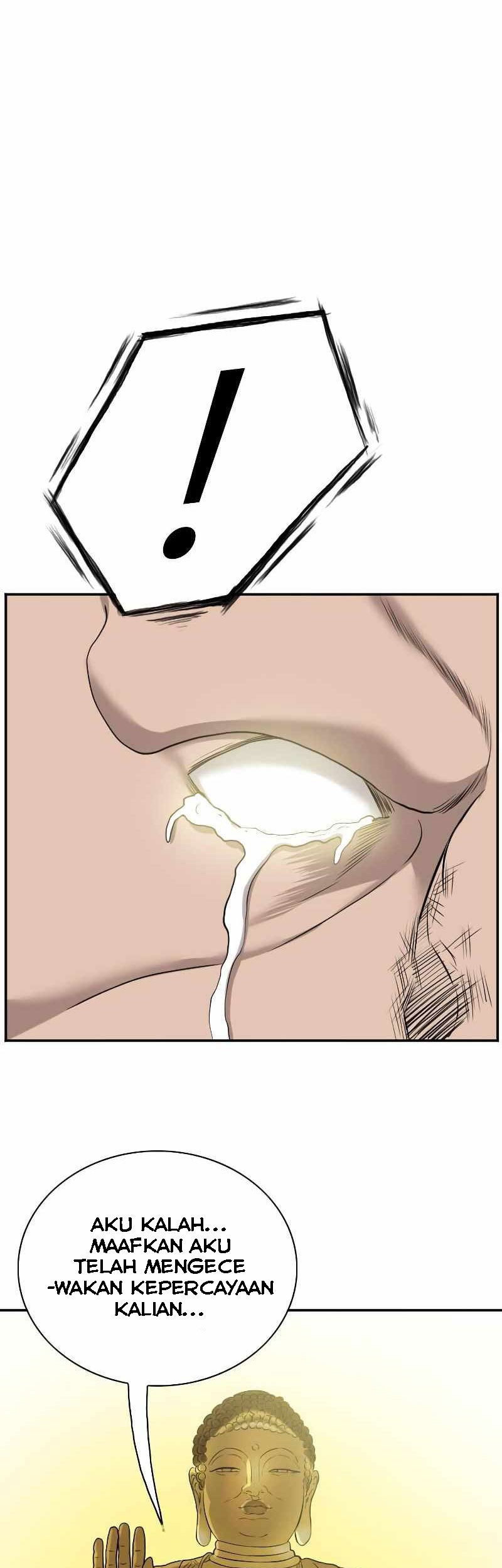 Komik A Bad Person Chapter 82 gambar nomor 1