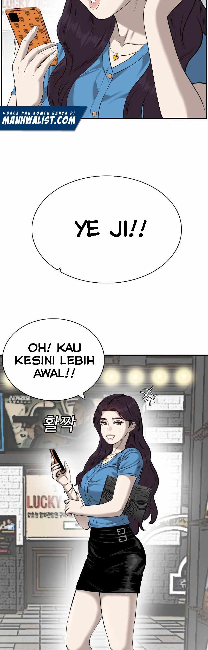 A Bad Person Chapter 82 Gambar 40