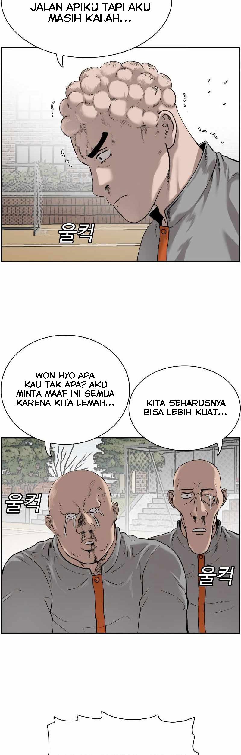 A Bad Person Chapter 82 Gambar 5