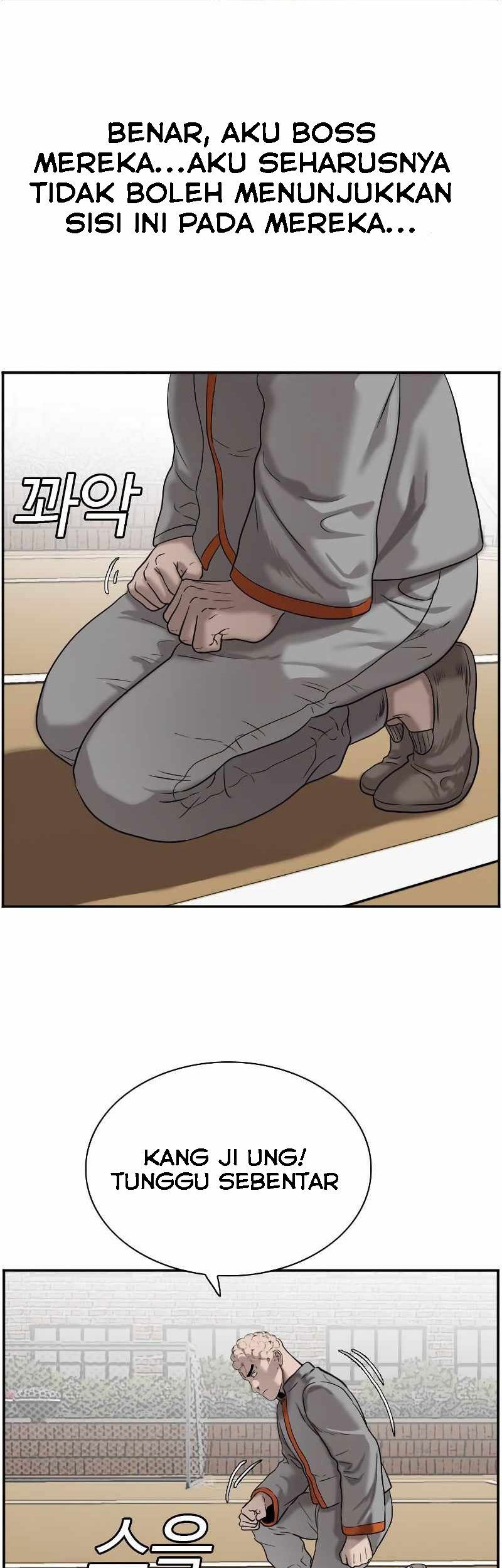 A Bad Person Chapter 82 Gambar 7