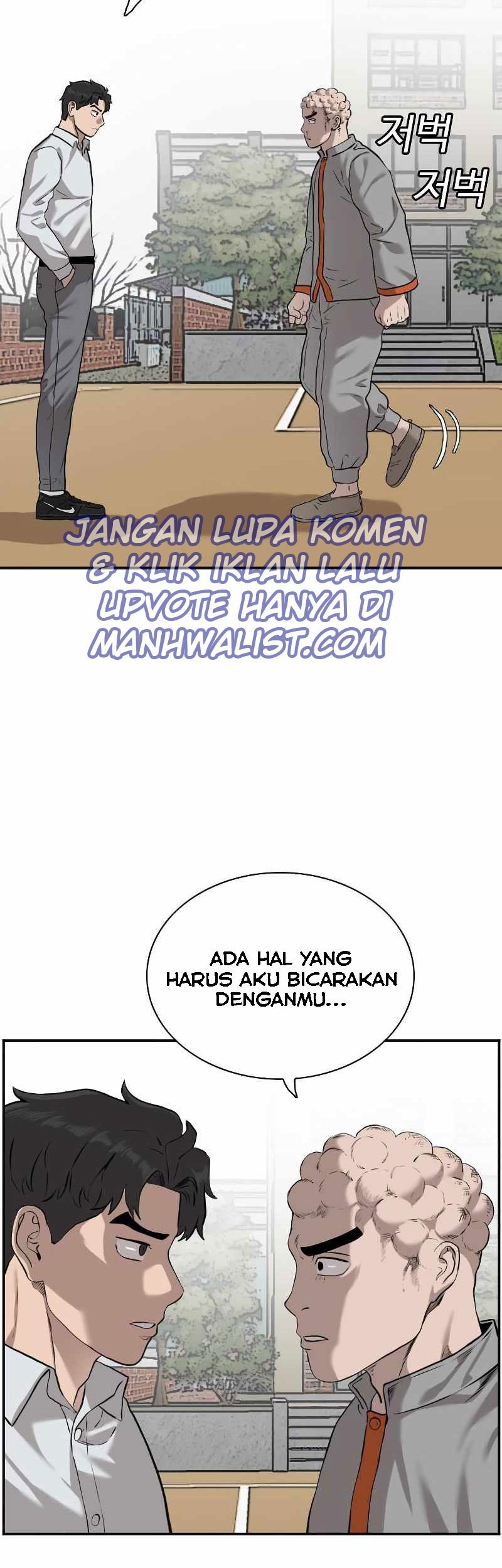A Bad Person Chapter 82 Gambar 9