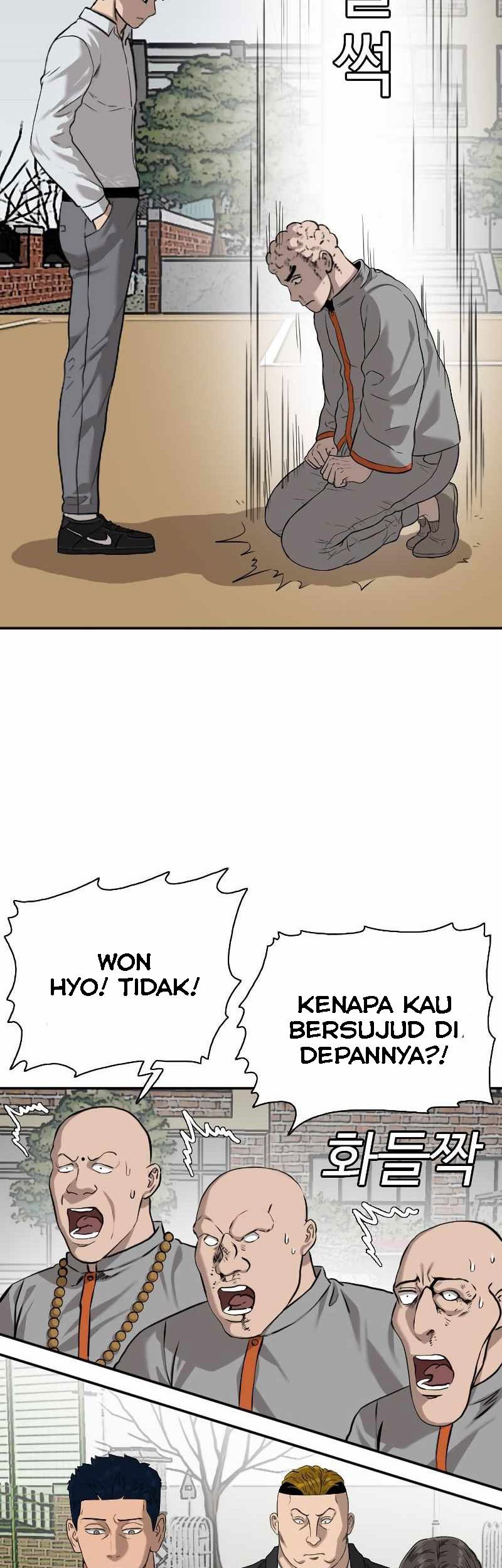 A Bad Person Chapter 82 Gambar 11