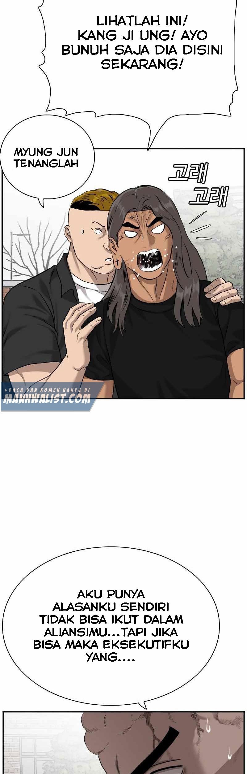 A Bad Person Chapter 82 Gambar 17