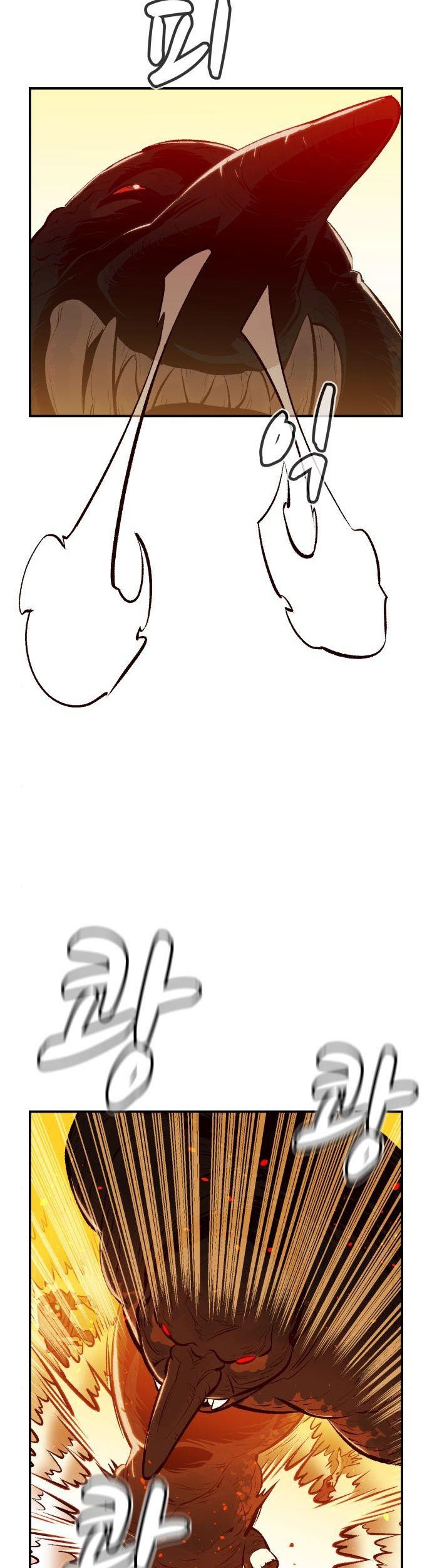 Alone Necromancer Chapter 41 Gambar 48