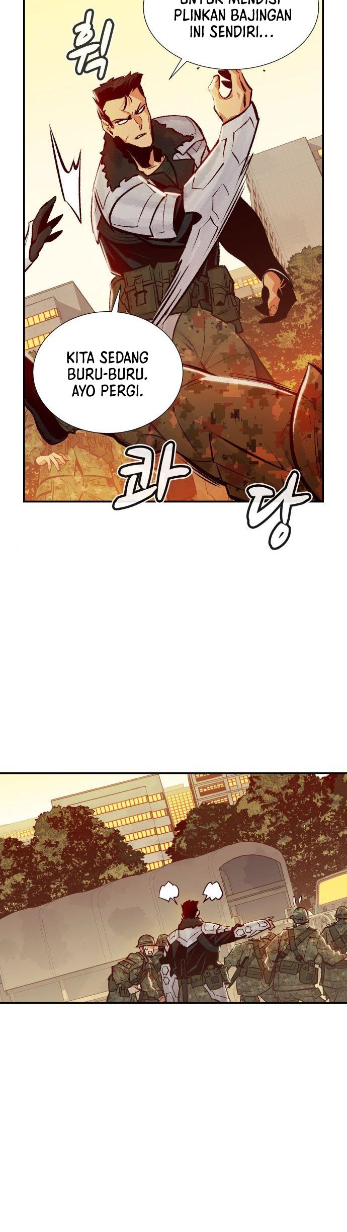Alone Necromancer Chapter 41 Gambar 29