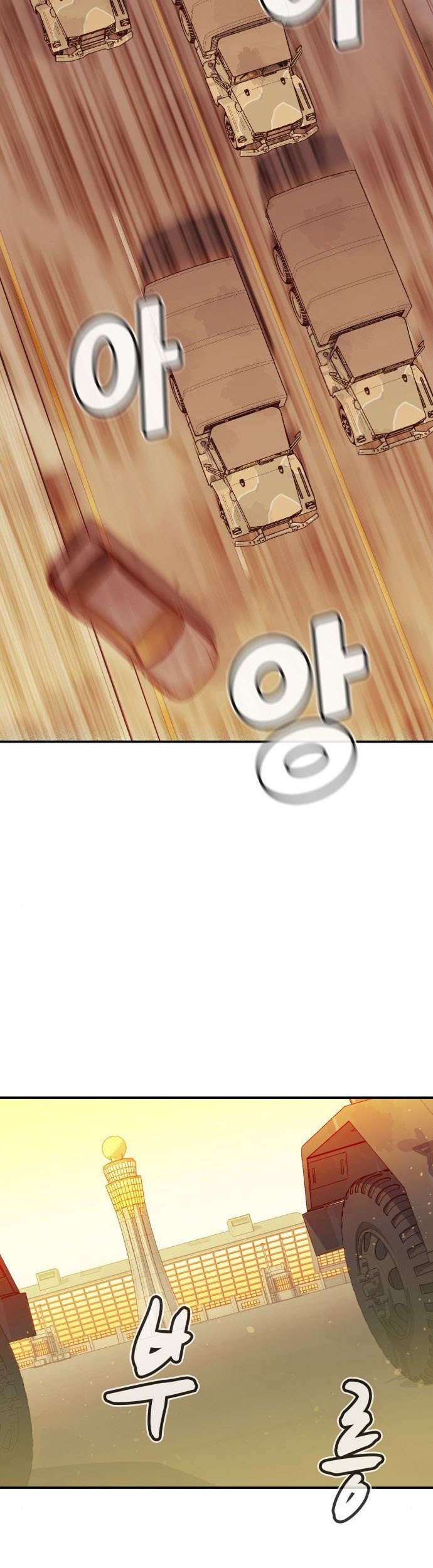 Alone Necromancer Chapter 41 Gambar 34