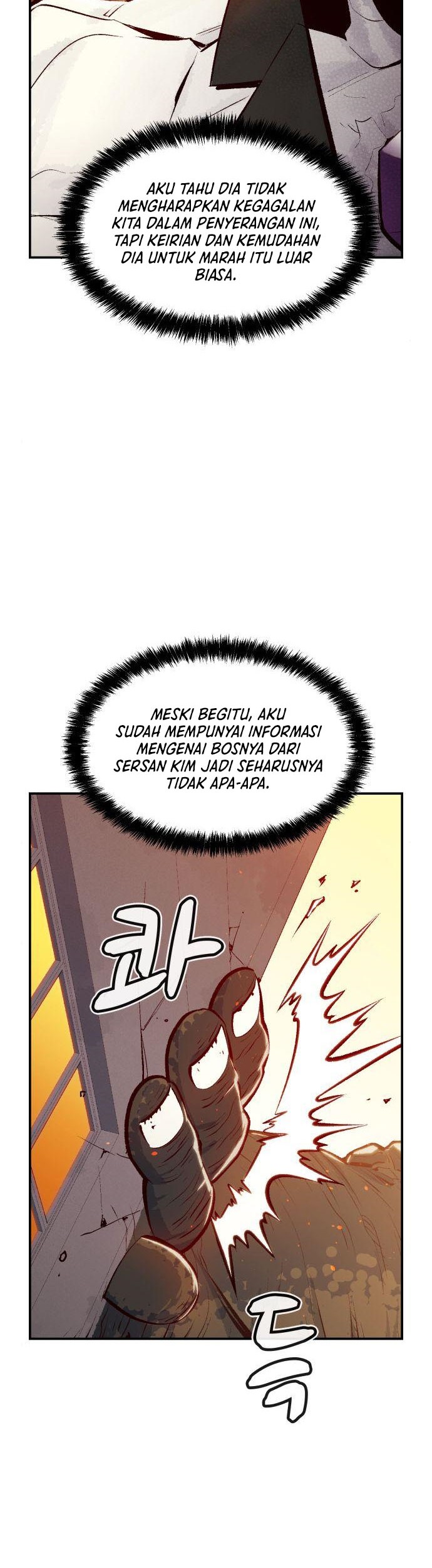 Alone Necromancer Chapter 41 Gambar 39