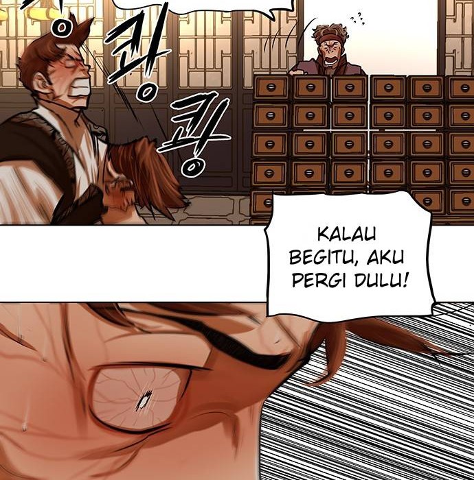 Escort Warrior Chapter 112 Gambar 19