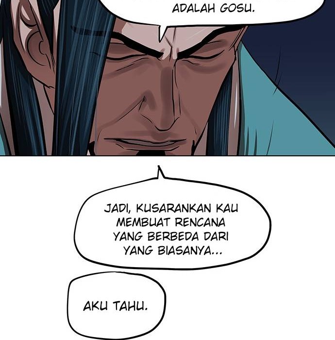 Escort Warrior Chapter 112 Gambar 47