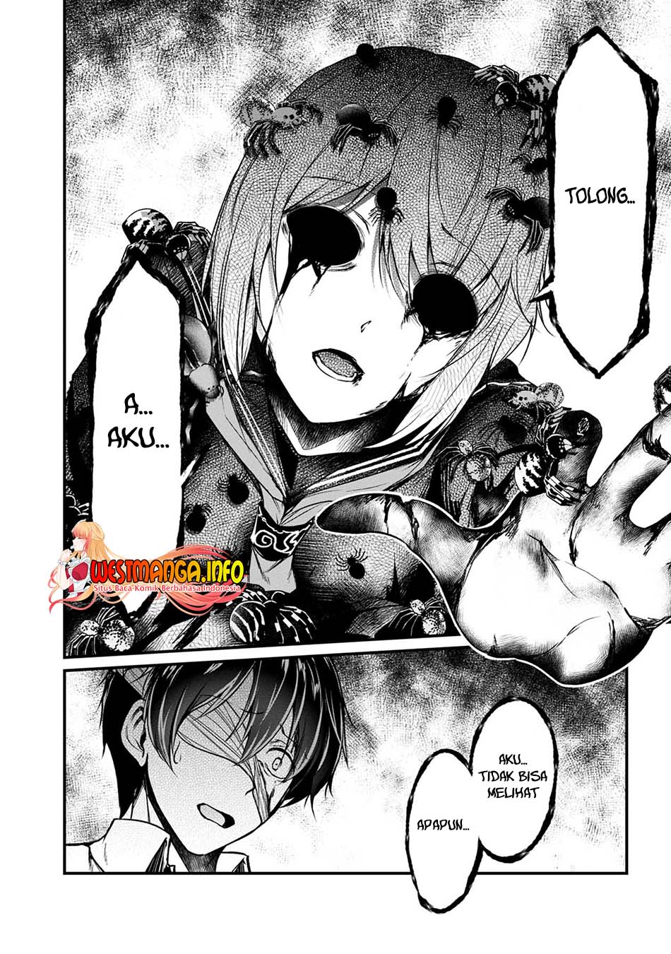 Namae no nai kaibutsu Chapter 49 Gambar 17