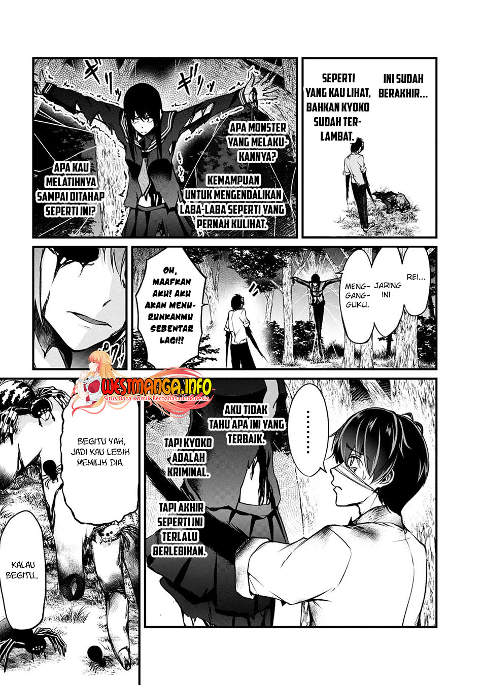 Namae no nai kaibutsu Chapter 49 Gambar 18