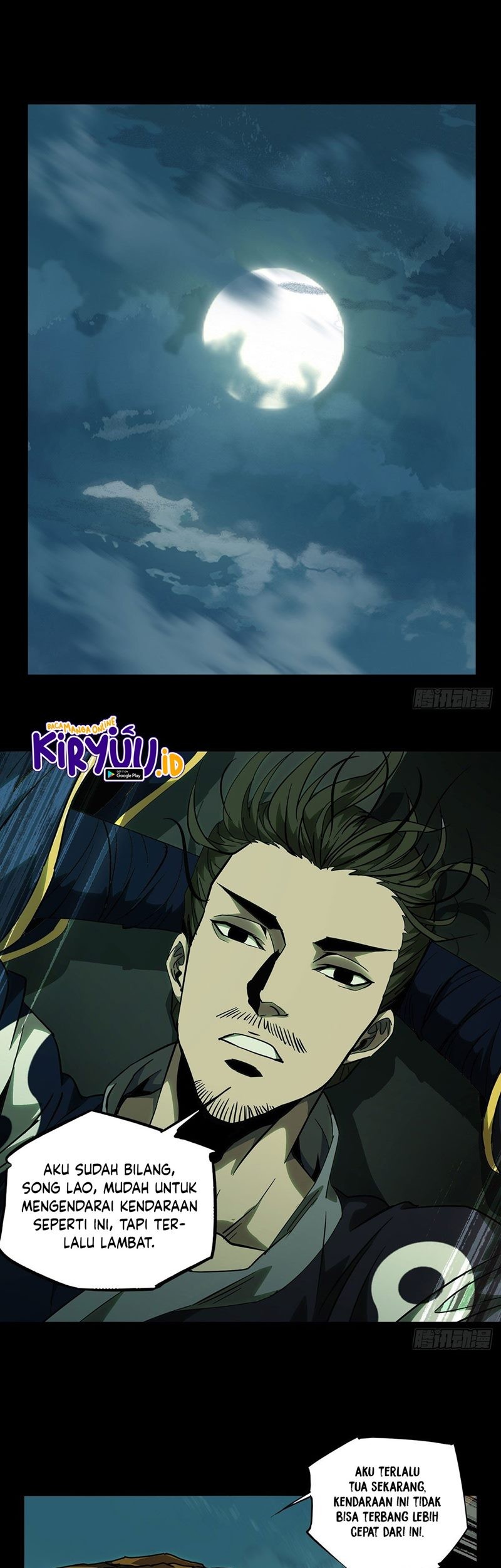 Manhua Da Xiang Wuxing Chapter 60 gambar nomor 2