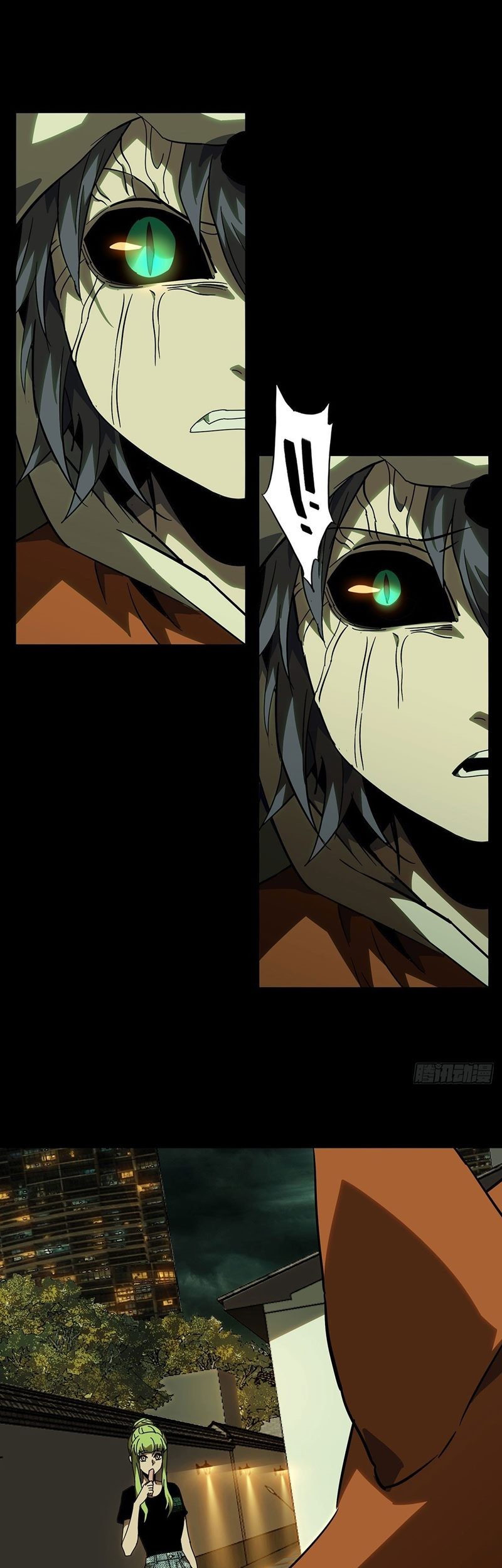 Da Xiang Wuxing Chapter 60 Gambar 10