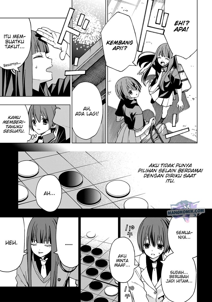 School Zone (Ningiyau) Chapter 92 Gambar 12