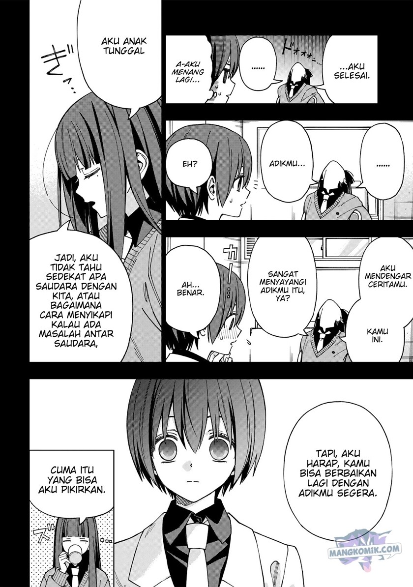 School Zone (Ningiyau) Chapter 92 Gambar 13