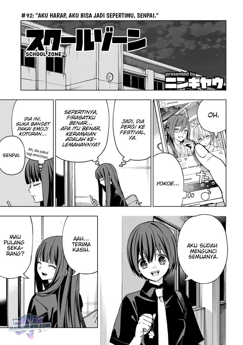 Manga School Zone (Ningiyau) Chapter 92 gambar nomor 2