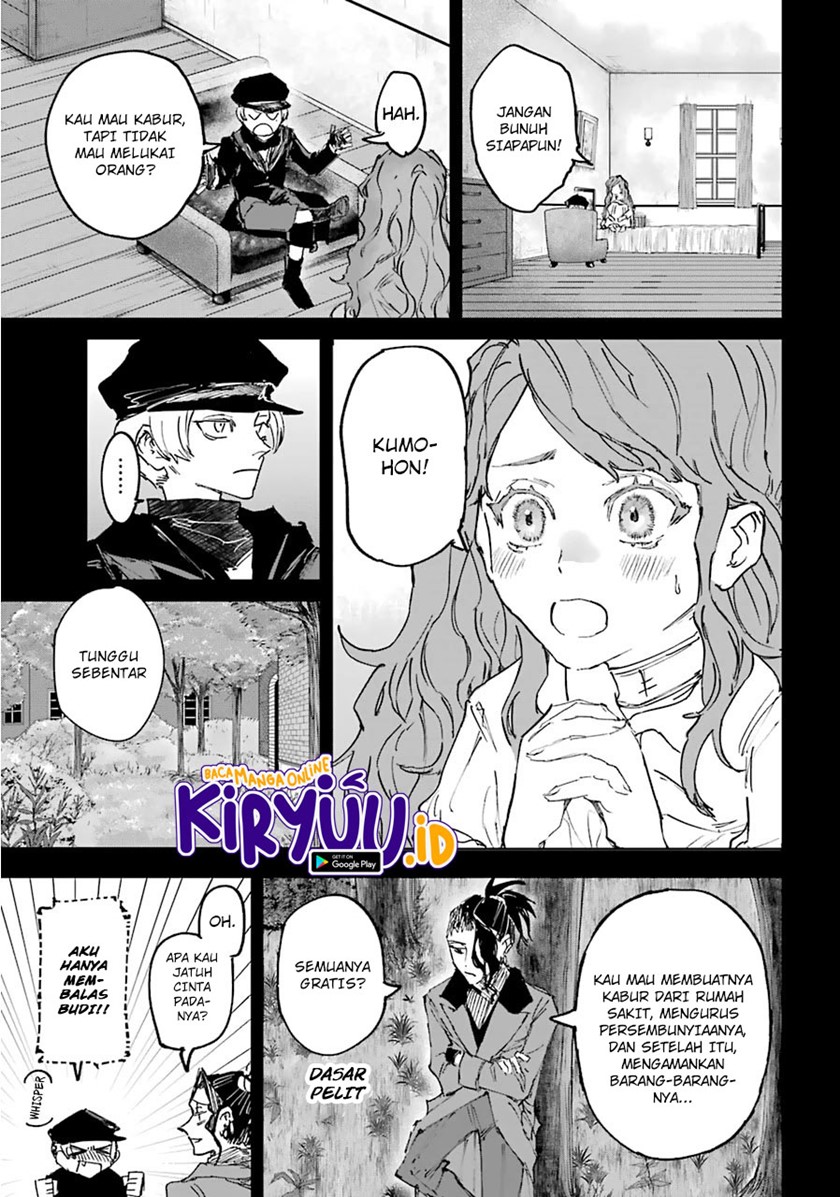 Akai Kiri no Naka Kara Chapter 21 Gambar 12