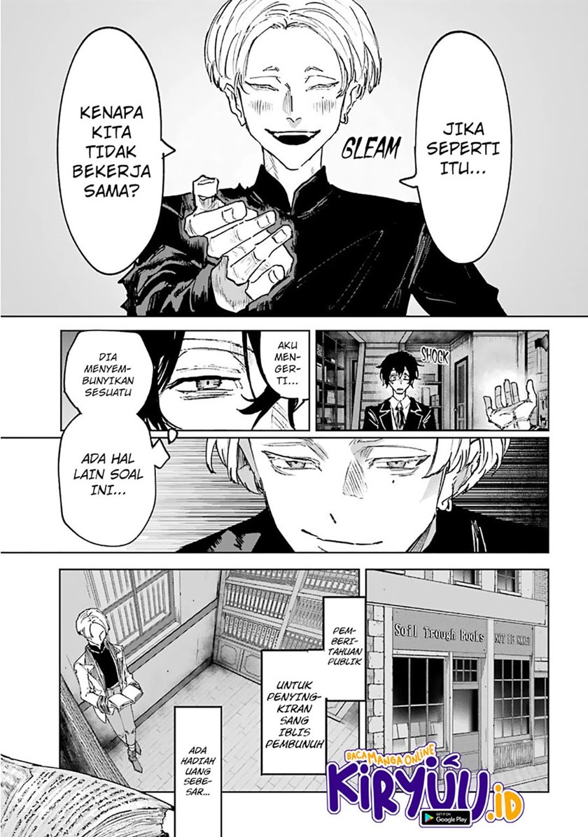 Akai Kiri no Naka Kara Chapter 21 Gambar 24