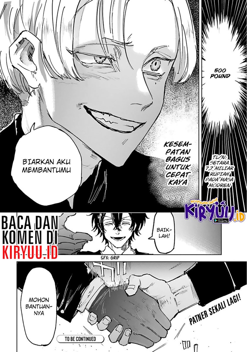 Akai Kiri no Naka Kara Chapter 21 Gambar 25