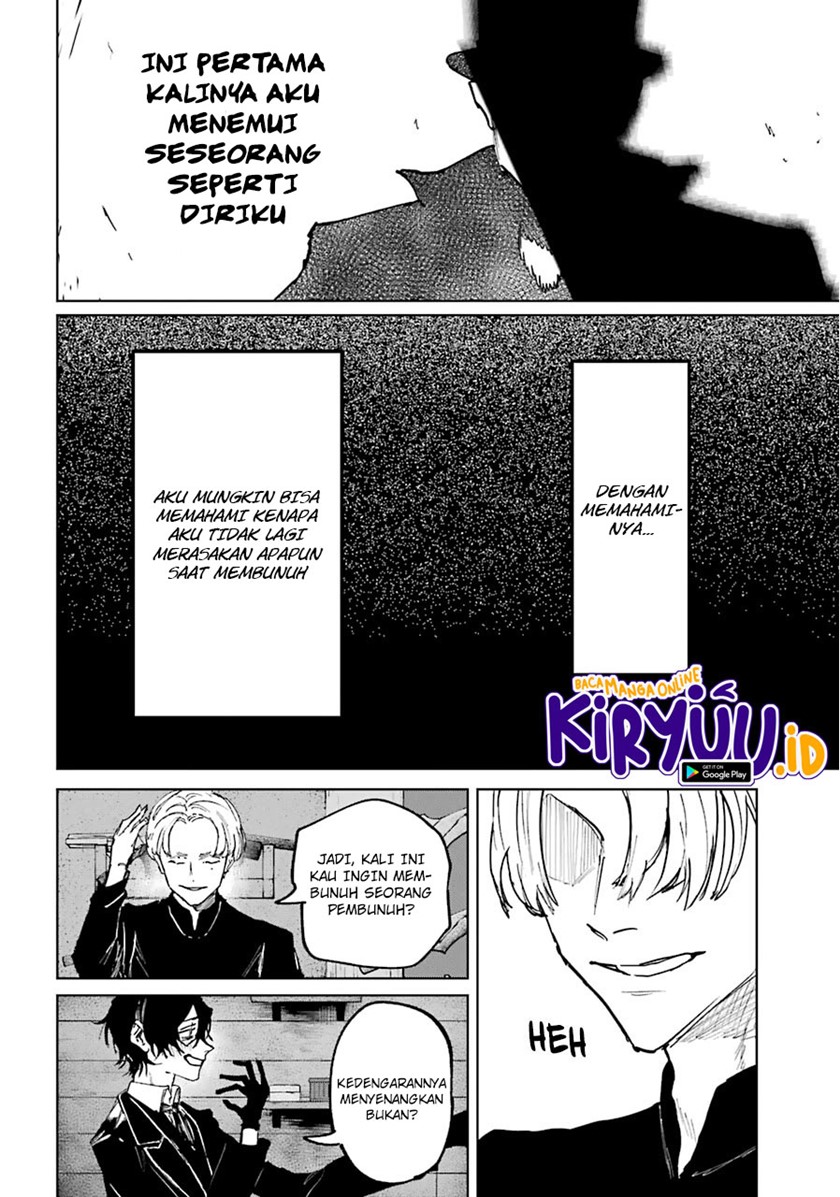 Akai Kiri no Naka Kara Chapter 21 Gambar 23