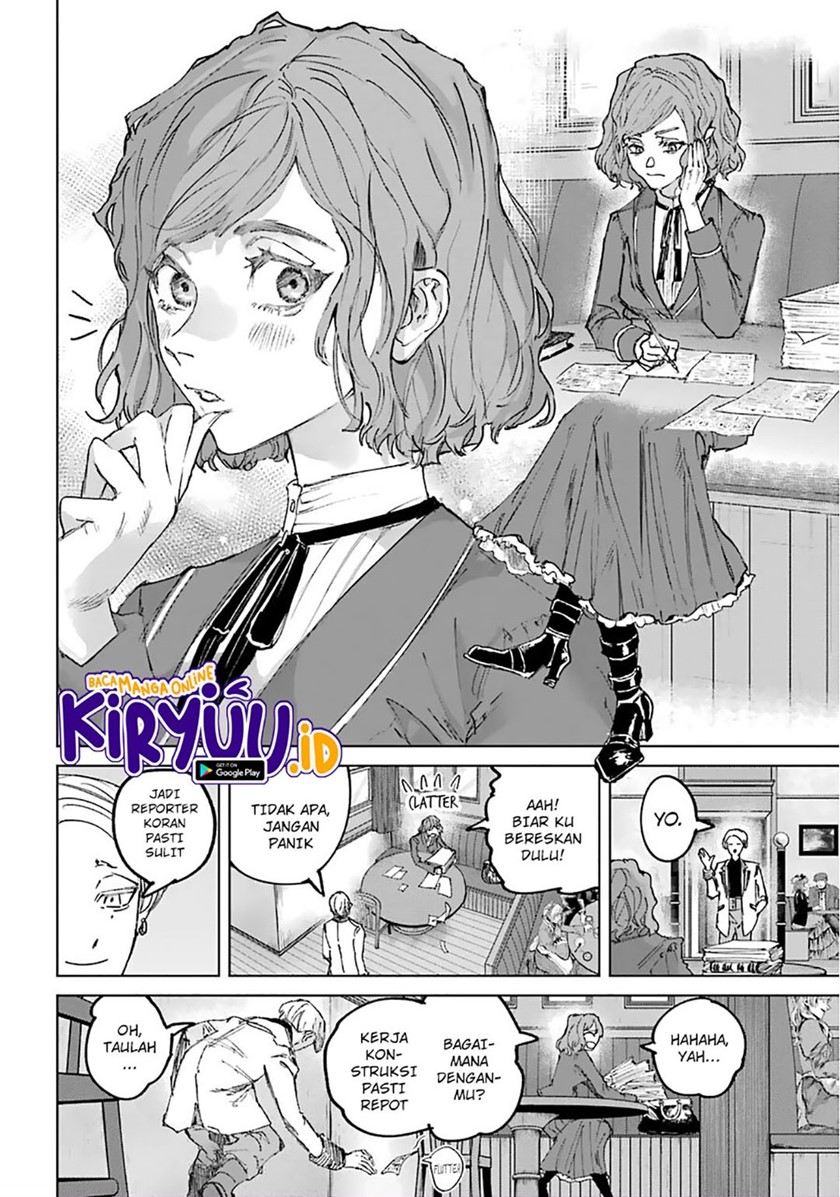 Akai Kiri no Naka Kara Chapter 21 Gambar 9