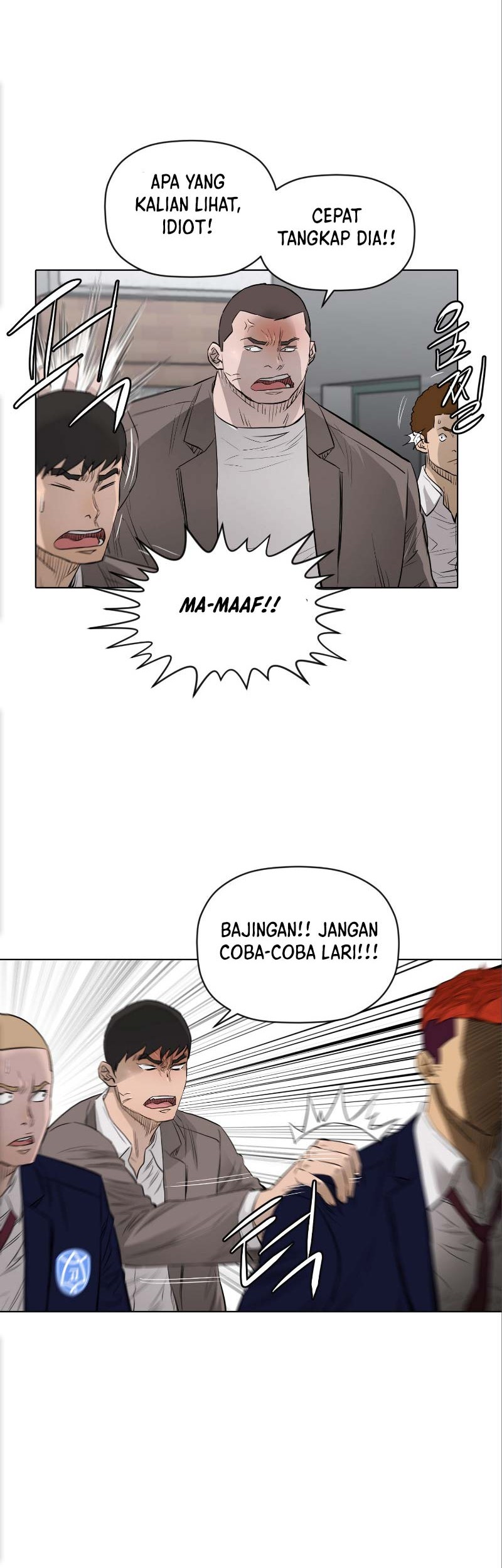 Second life of a Gangster Chapter 107 Gambar 25