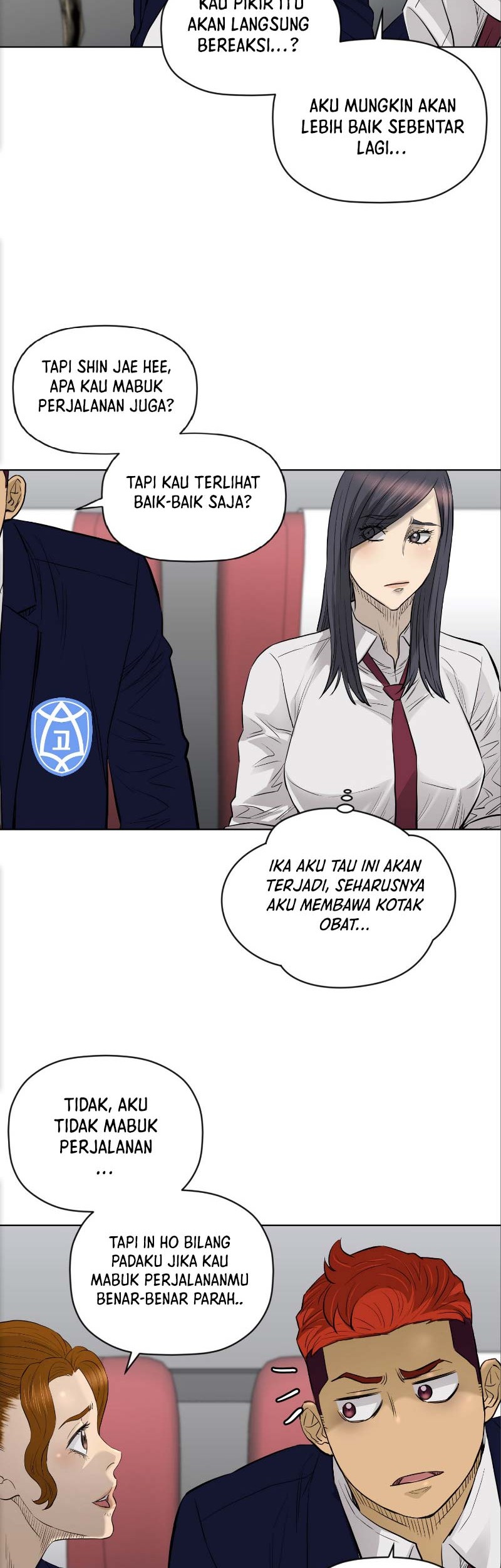 Second life of a Gangster Chapter 107 Gambar 12